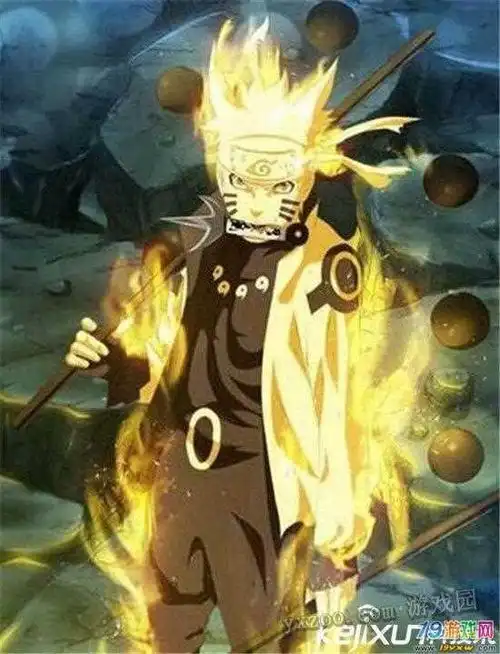 火影忍者漩涡鸣人最帅的图片大全