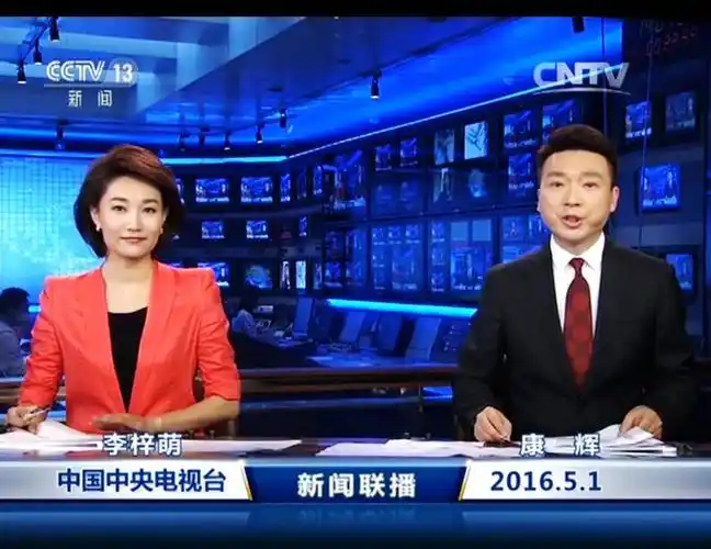 2016年蓬安百牛渡江——游进cctv新闻联播