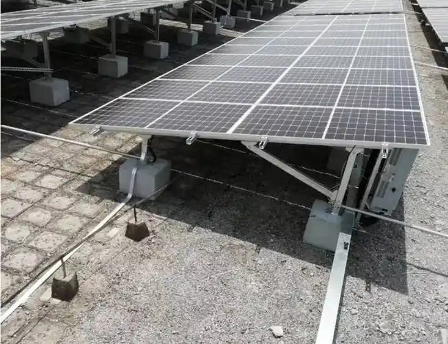 光伏发电水泥墩光伏配重块混凝土光伏墩