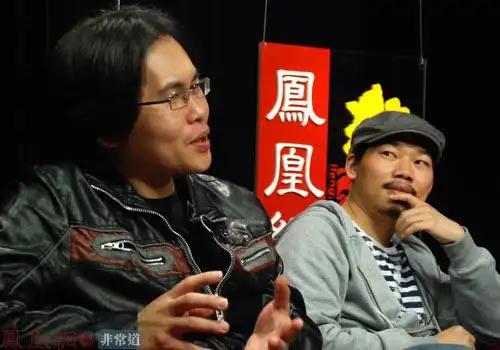 方文山黄俊郎做客凤凰网非常道现场图集