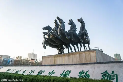 天子驾六博物馆 - 美篇