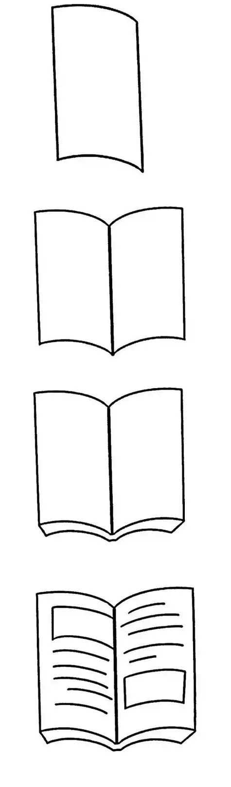 合上的书的简笔画教程