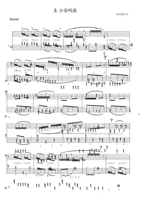 小奏鸣曲斯宾德勒原版五线谱钢琴谱正谱乐谱docx
