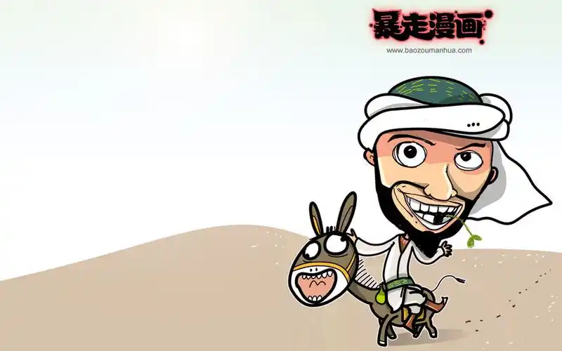 暴走漫画壁纸图片