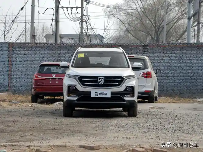 08万起,suv中的性价比爆款,实拍宝骏530