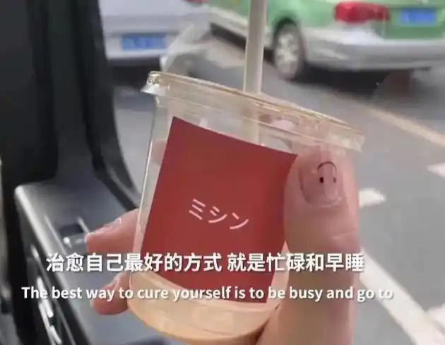 抖音热门个性文字瞬间背景图片.喜欢记得点赞啊,拍照吱吱哦.