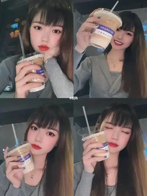 26615遮住半张脸36615举起奶茶露牙齿笑46615托腮拿咖啡