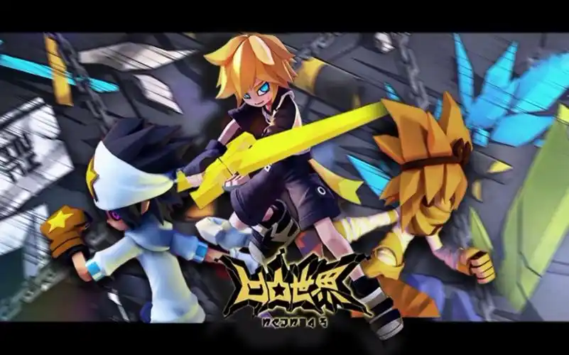 凹凸世界全员向回忆命运战斗