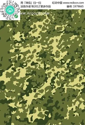 军绿迷彩背景