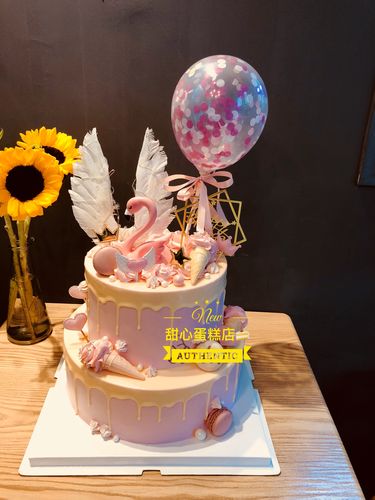 抖音 网红可爱少女心创意ins火烈鸟生日蛋糕蛋糕定制长沙同城配送