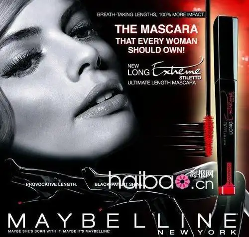 美宝莲 (maybelline) 高跟鞋极致纤长漆黑光感睫毛膏,为睫毛穿上性感