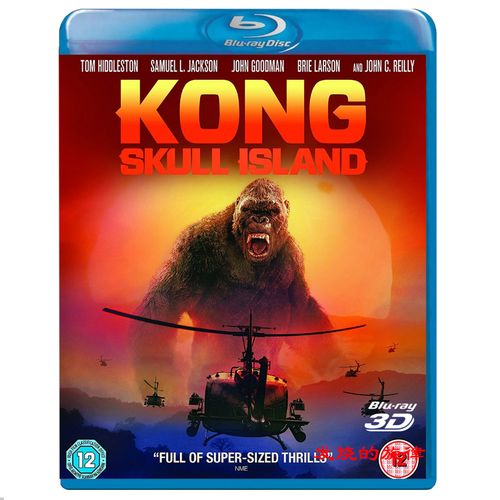 蓝光bd碟片【金刚 骷髅岛】2017 全景声 国语 高清电影1080p光盘