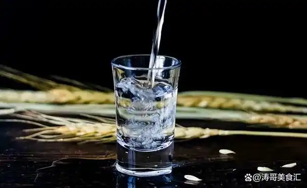 白酒在日常生活中,成了必不可少的存在,有烦恼时喝上一杯总能减少一些