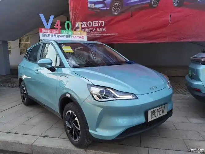 【图】【五一车展】看车之哪吒电动车_山东论坛_汽车之家论坛