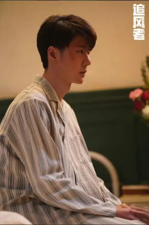 王一博追风者##王一博魏若来##追风者