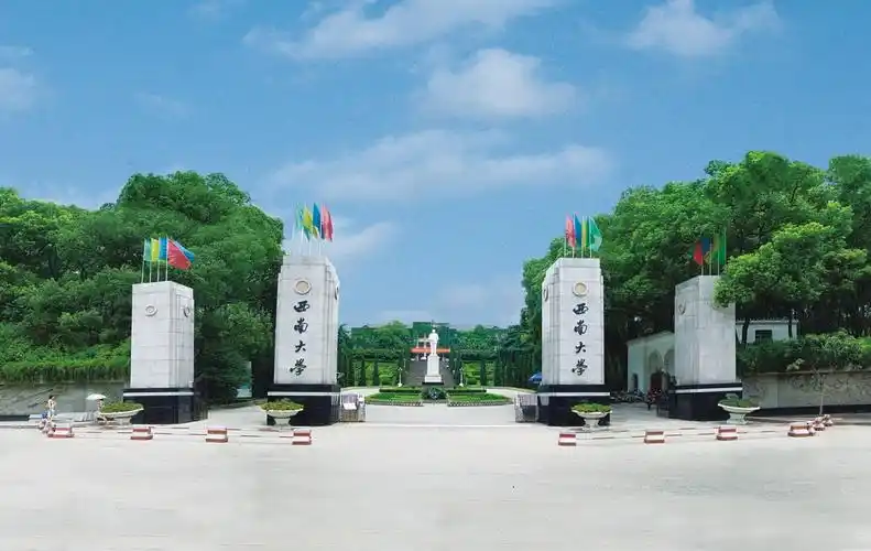 重庆西南大学研究生复试分数线小学教育复试线413分