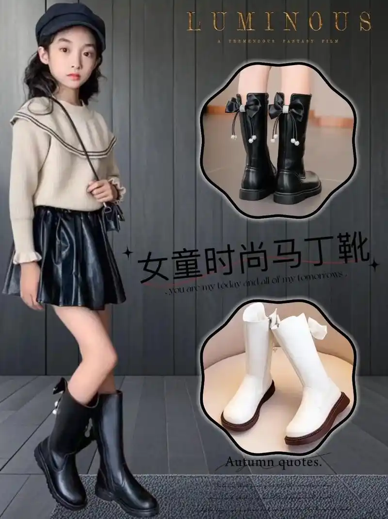 麻麻们,这款白色洋气女童加绒鞋儿童靴子二棉保暖长靴真的太适合