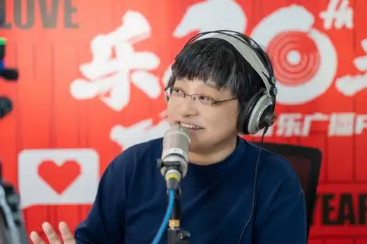 江苏经典流行音乐广播fm97.5开播30周年盛典圆满落幕_新浪江苏_新浪网
