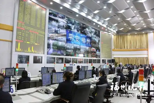 福州市公安局情指勤舆督一体化提升实战效能