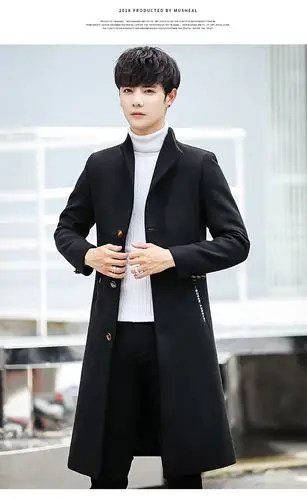 男士风衣新款春秋外套男休闲长款过膝大衣韩版立领春秋季潮 6803灰白