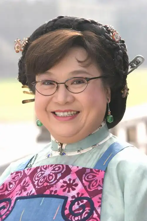 资料图片百姓秀才官主要演员沈殿霞饰娘子4