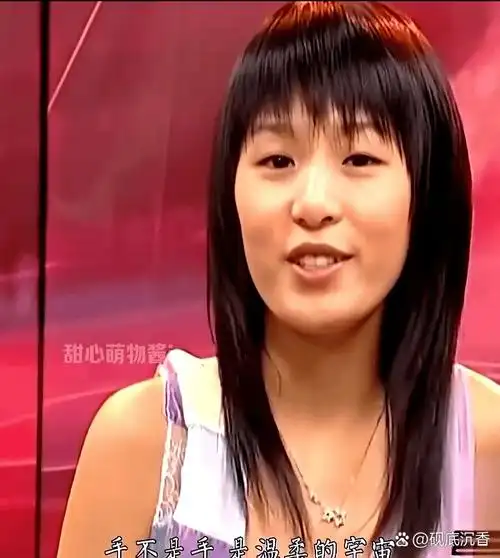 网友扒出田馥甄出道前照片,觉得她五官普通,跟现在舞台形象差别大