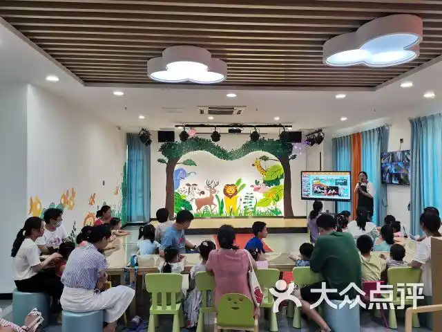 艺学堂青少儿艺术教育乐园