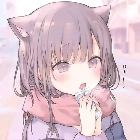 小红书可爱二次元萌头像 可爱头像图片大全 -【爱个性】