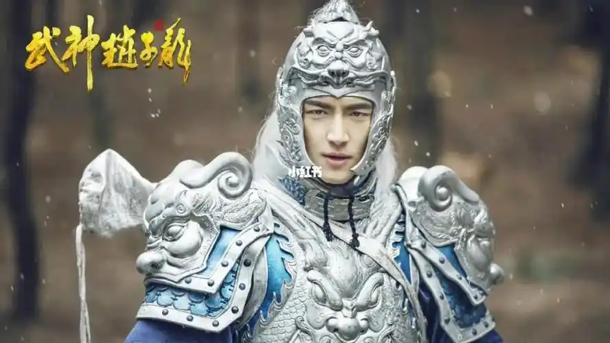 古装丑男林更新