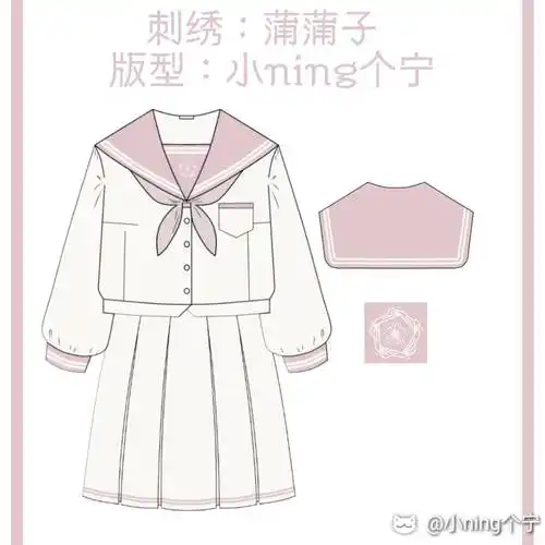 绘画##jk制服#温柔绝绝子jk制服,和蒲蒲子.