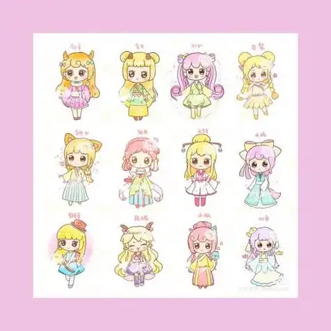 笔画9张简笔画表白图片网12星座12星座动漫美少女图片十二十二星座少