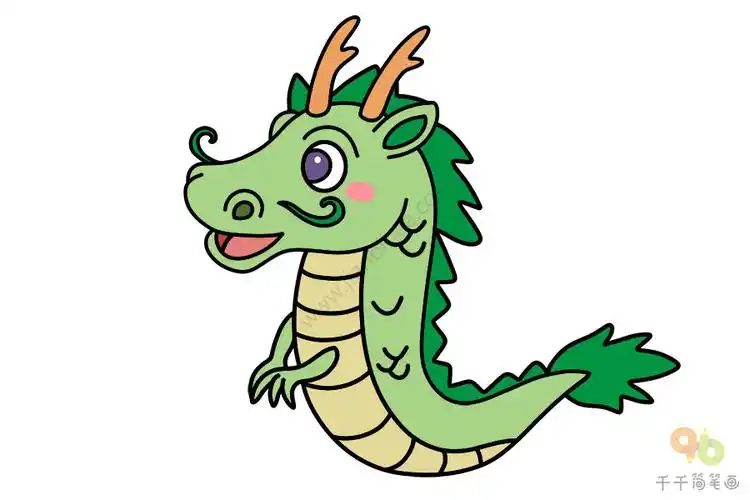 q版龙简笔画