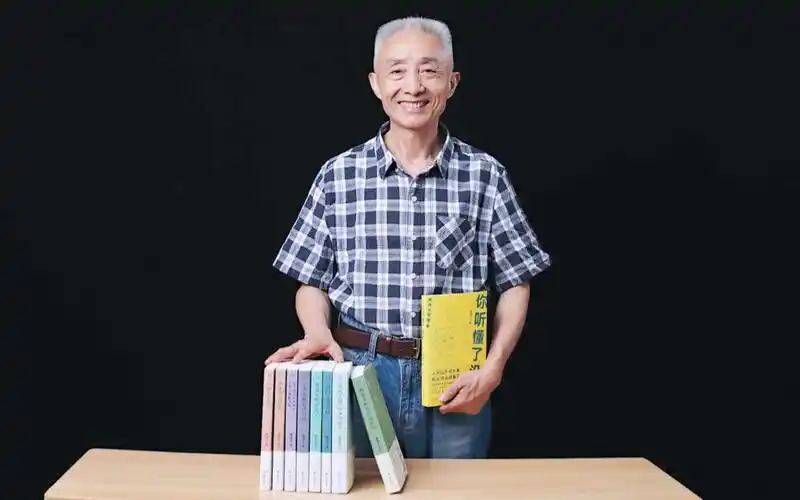 "网红教授"戴建业细说古文如何读出新意