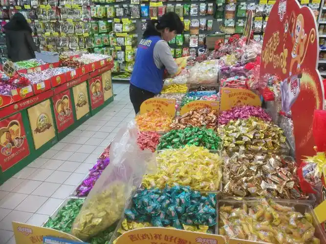 幸福广场炼达超市喜迎春节