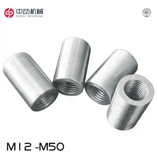 异径型套筒供应 钢筋直螺纹连接套筒 钢筋接驳器 钢筋接头