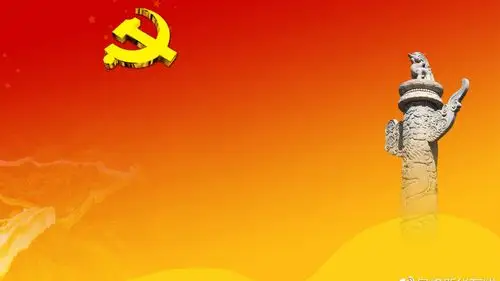 新华社区北门党支部组织开展党风廉政专题党课