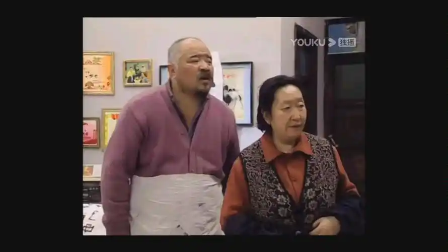 东北一家人老金头儿捐皮大衣引来牛永贵夫妇疯狂输出