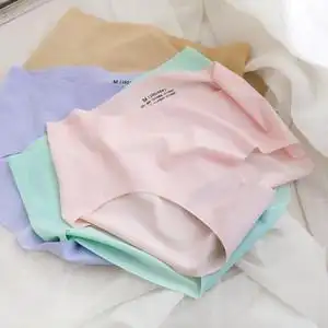 女士无痕内裤女夏季薄款冰丝透气隐形一片式少女生中腰肤色三角裤