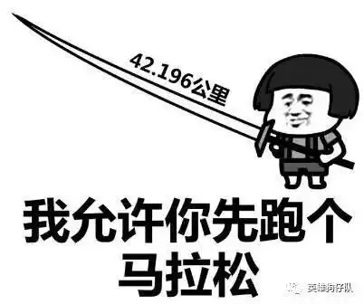 亚索这大招简直就是30米长的大砍刀啊!好恐怖啊!