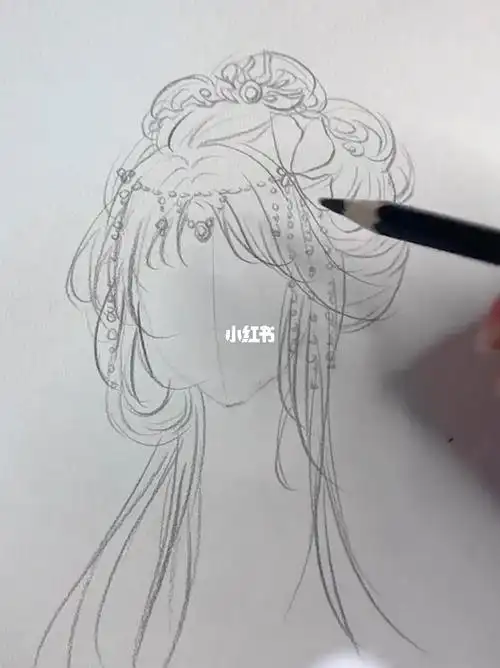 教你画古风头发