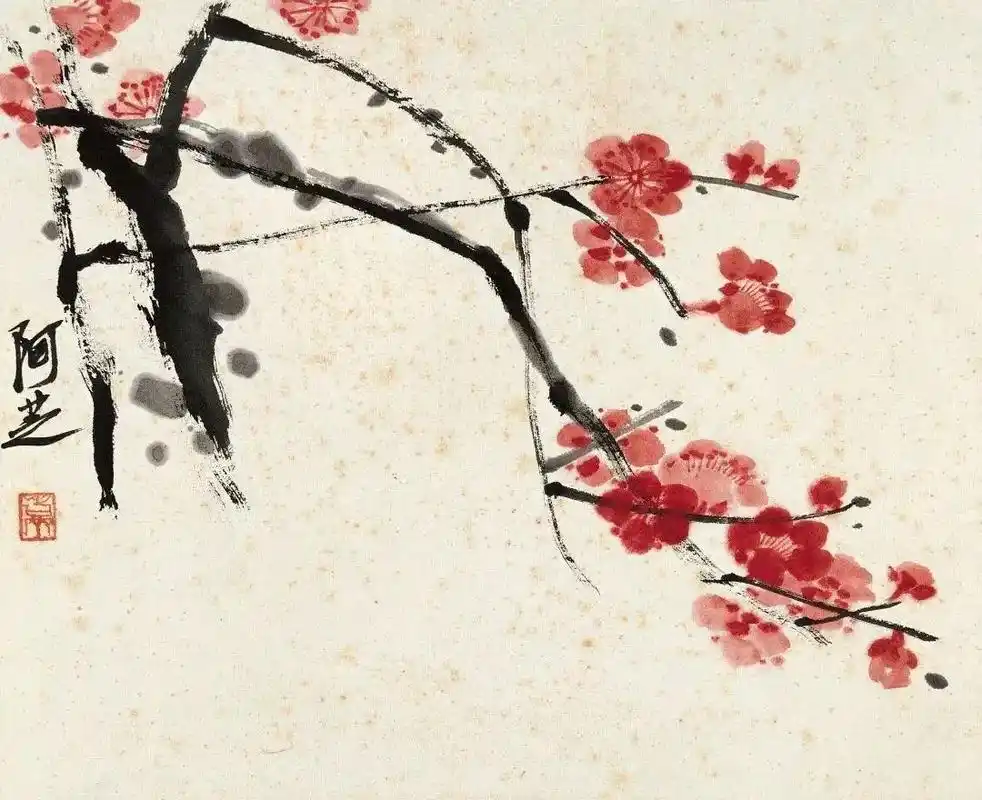 【十开蔬果花鸟册】齐白石 #图文伙伴计划 #国画 #诗歌配画 - 抖音