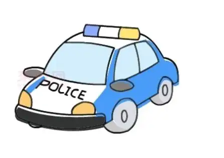 警车怎么画才好看一步一步教你画警车简笔画