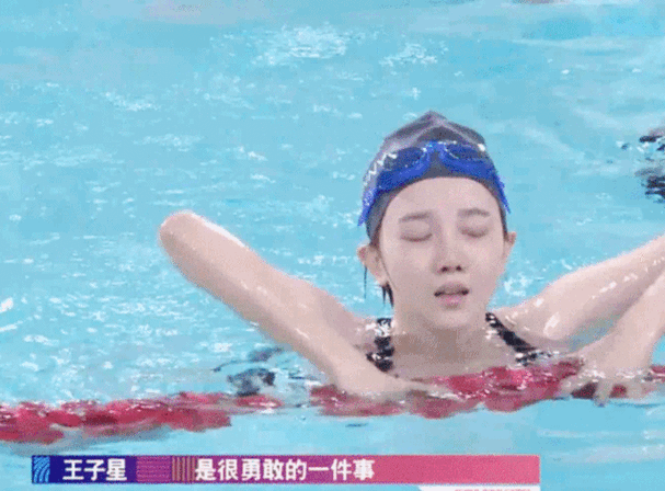 陈小纭自曝整骨10次太狠了