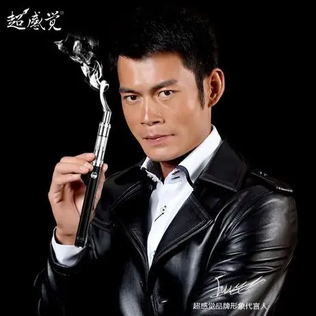 爱逛街为您找到正品电子烟相关的宝贝,您可以在下面的板块中挑选喜欢