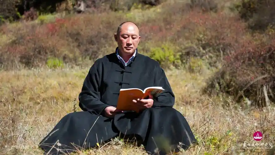 潘麟先生讲授:万物的来源