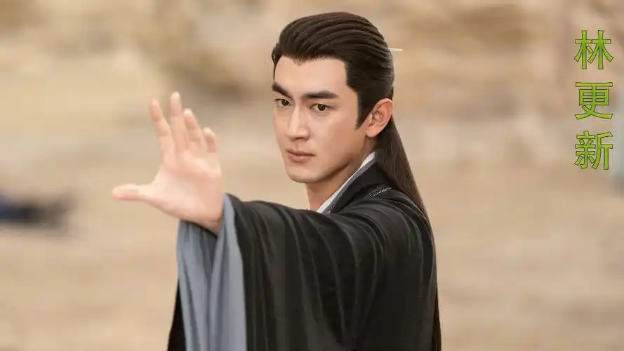 《与凤行》吻戏炸裂!林更新一个动作惹众怒,难怪被"骂"上热搜