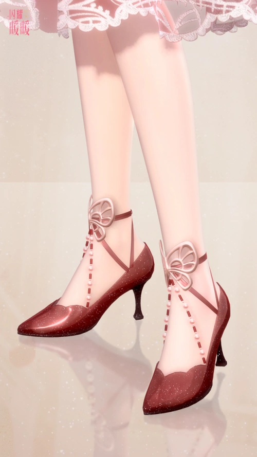 公告9月24日维护更新开服公告