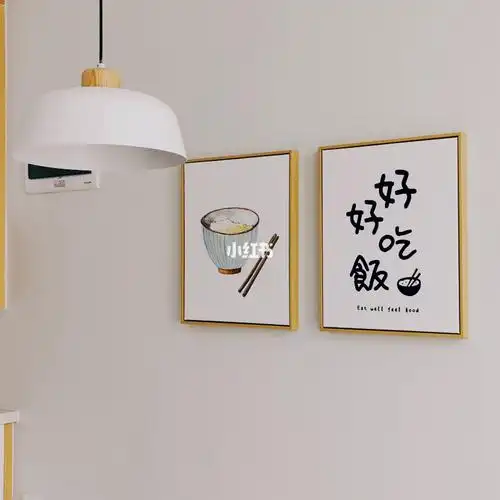 工作再忙 生活节奏太快,也要记得好好吃饭哦