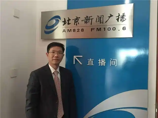 2015年12月3日李圣主任做客《警法在线》——北京至普律师事务所