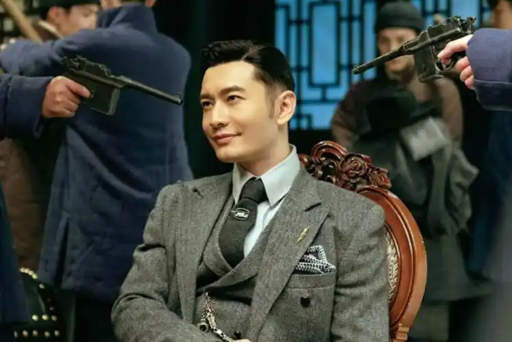 黄晓明新剧演技重回巅峰,王牌收官时再现许文强,圆梦穿戏服演商细蕊